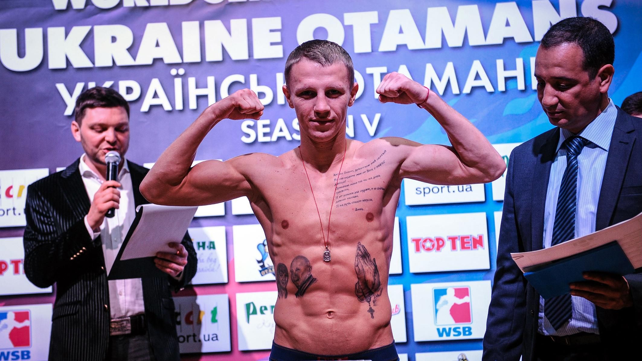 Український боксер здобув путівку на Олімпіаду в Ріо Український боксер здобув путівку на Олімпіаду в Ріо