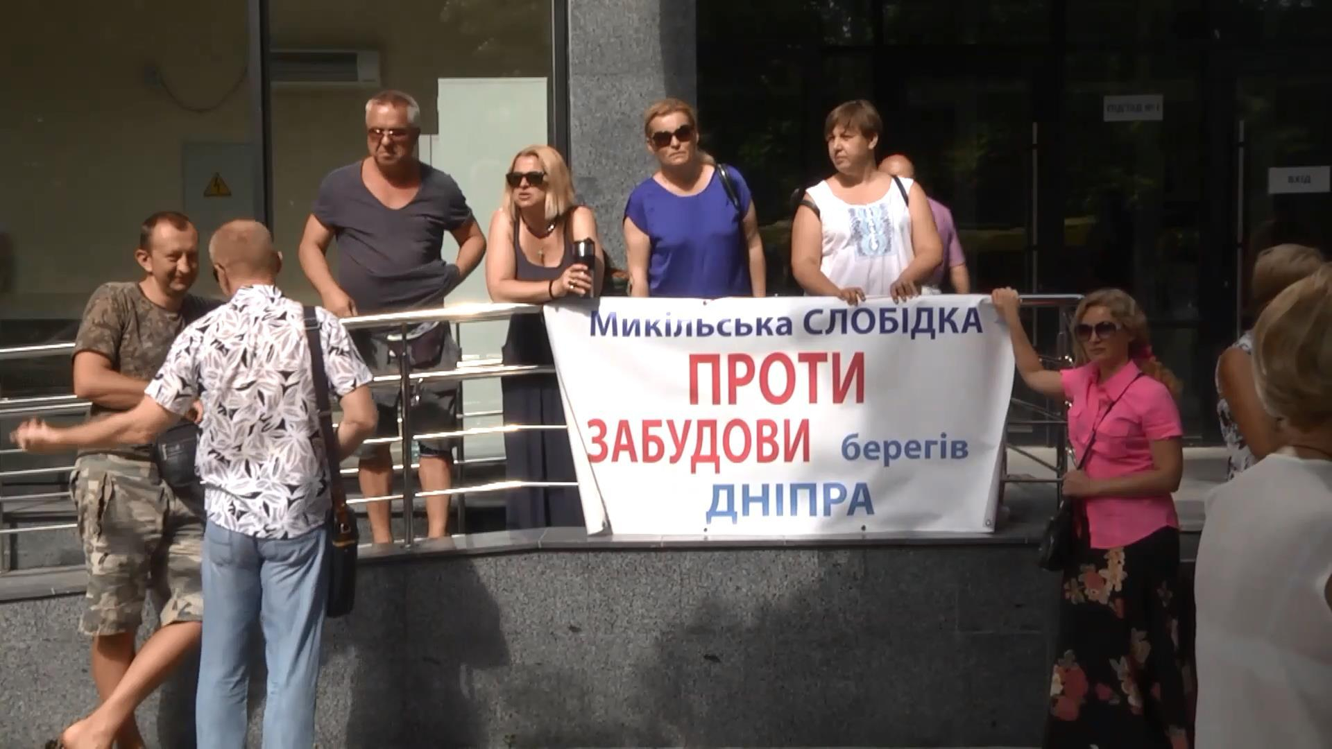 Будет ли возведена элитная многоэтажка на берегу Днепра