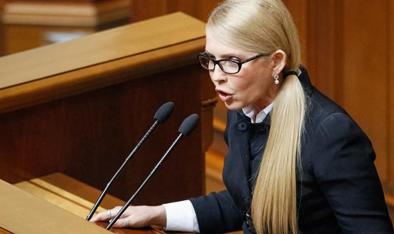 Тимошенко різко розкритикувала Гройсмана