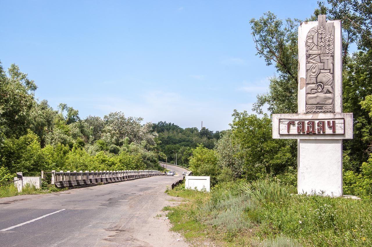 П'яний чиновник побив трьох людей на Полтавщині