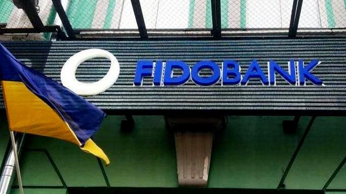 В НБУ назвали шокуючу суму, яку можуть не виплатити клієнтам банків-банкрутів В НБУ назвали шокуючу суму, яку можуть не виплатити клієнтам банків-банкрутів