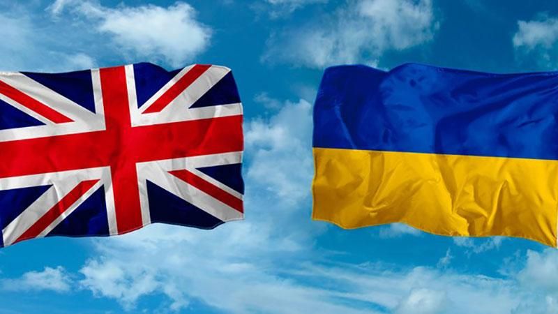 Как Brexit повлияет на Украину? Ваше мнение