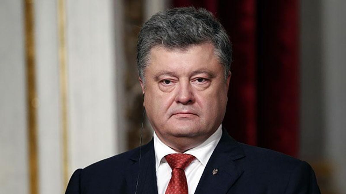 Порошенко оголосив демобілізацію п'ятої хвилі Порошенко оголосив демобілізацію п'ятої хвилі