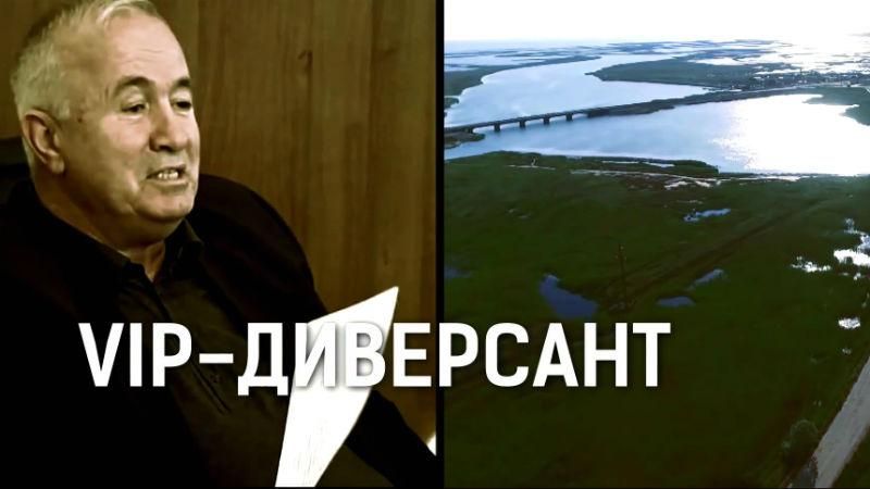 Як чиновник-сепаратист зберіг бізнес в Україні і кличе Путіна на Херсонщину: розслідування