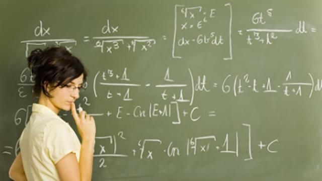 Вражаюча сума: скільки українські школярі витратили грошей на репетиторів Вражаюча сума: скільки українські школярі витратили грошей на репетиторів