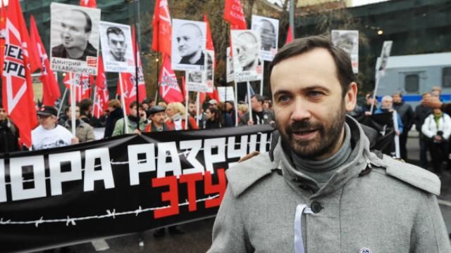 Російському депутату, якого вигнали з Держдуми, дозволили жити в Україні