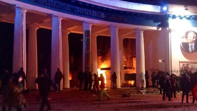 ГПУ затримала беркутівця, що ледь не вбив протестувальників на колонаді стадіону "Динамо"
