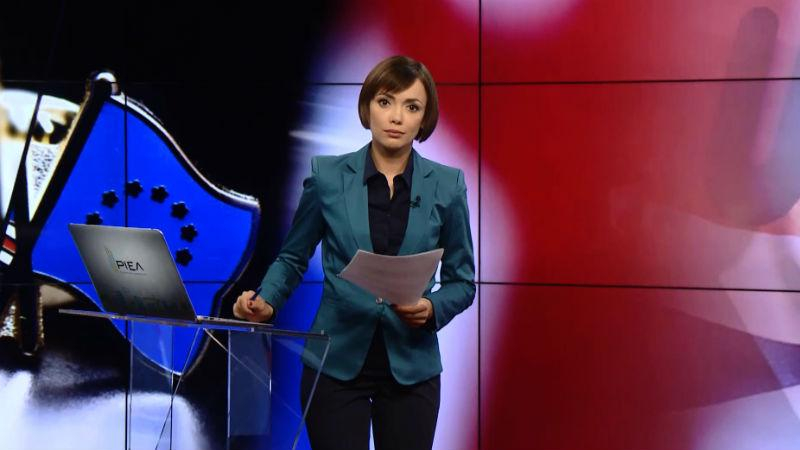 Выпуск новостей 24 июня по состоянию на 19:00