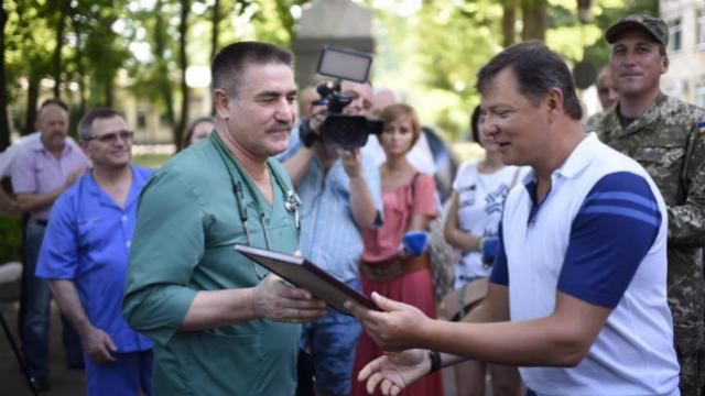Олег Ляшко посетил Одесский военный госпиталь Олег Ляшко посетил Одесский военный госпиталь