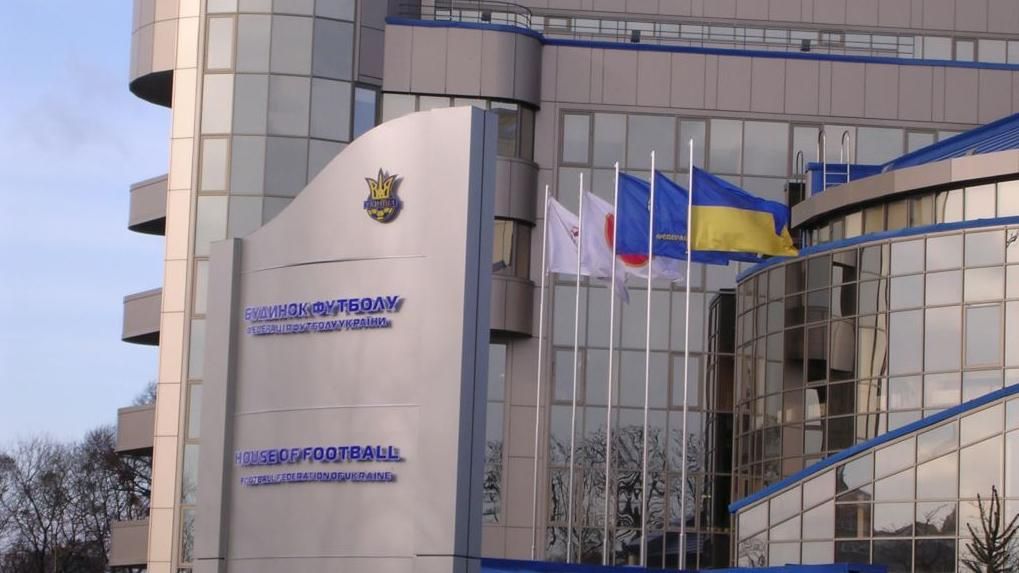 Федерація футболу звернулась у МЗС щодо Косово