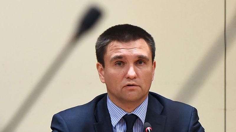 Климкин резко ответил на скандальную декларацию Бюро ПАСЕ относительно России Климкин резко ответил на скандальную декларацию Бюро ПАСЕ относительно России