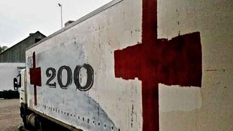 Из Донецка в Россию вывезли 26 тел Из Донецка в Россию вывезли 26 тел