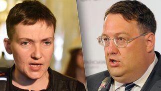 Разборки Савченко с Геращенко, сложная ситуация в Одессе – главное за прошедшие сутки