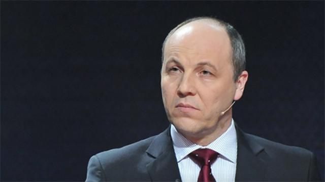 Парубій розповів, коли з Онищенка можуть зняти недоторканність Парубій розповів, коли з Онищенка можуть зняти недоторканність