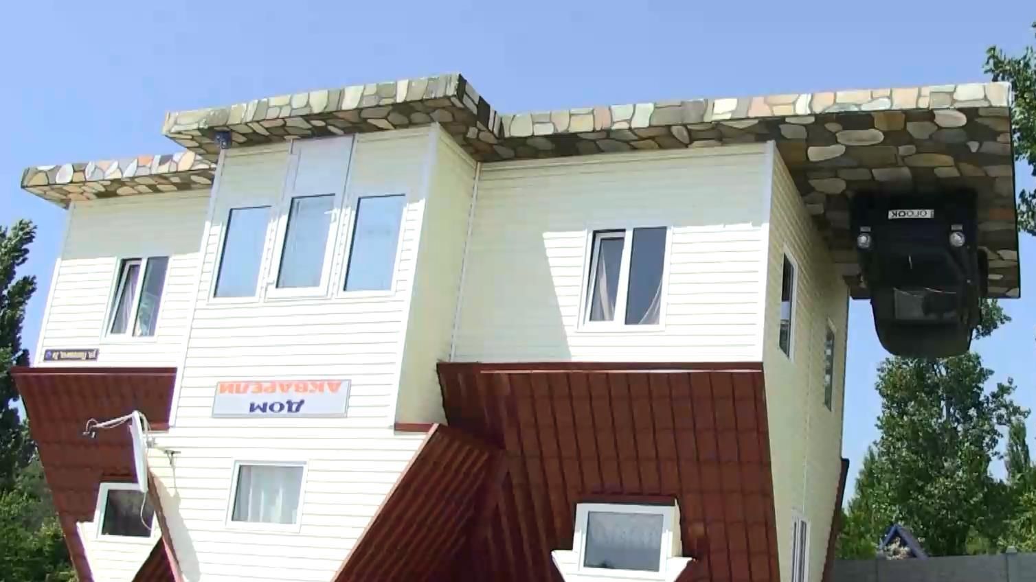 Будинок догори дригом: незвична оселя у Скадовську, яка приваблює туристів
