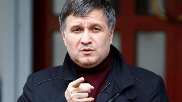 Моська лает на слона, — Аваков дерзко ответил Лещенко Моська лает на слона, — Аваков дерзко ответил Лещенко