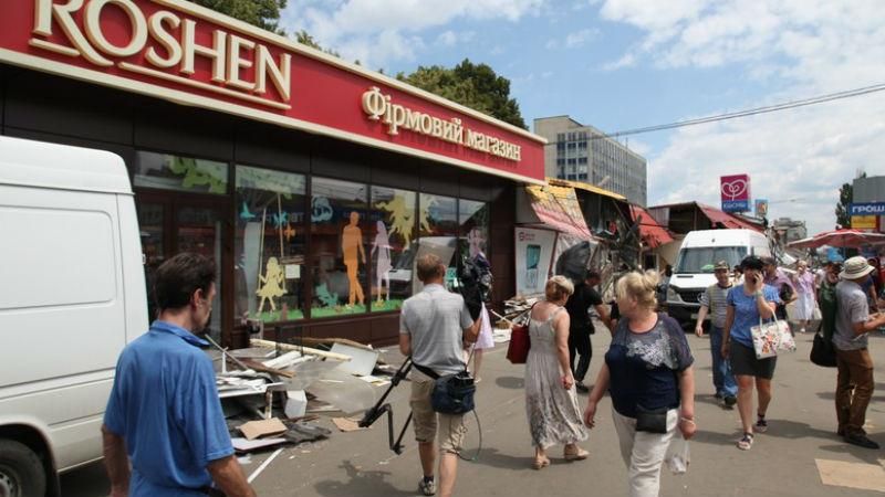 У Кличка обіцяють знести кіоск Roshen У Кличка обіцяють знести кіоск Roshen