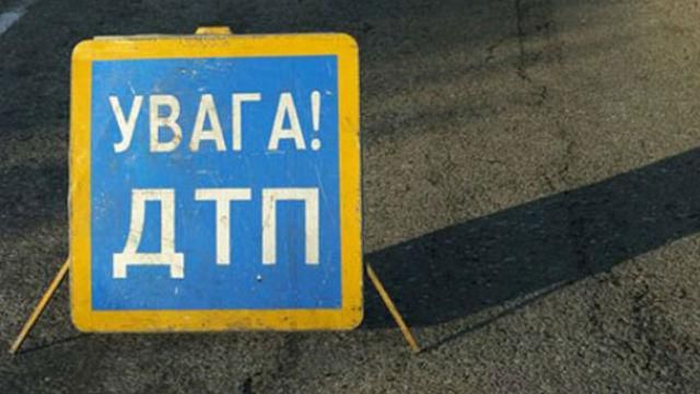 ВАЗ влетел в группу подростков на Прикарпатье: много раненых ВАЗ влетел в группу подростков на Прикарпатье: много раненых
