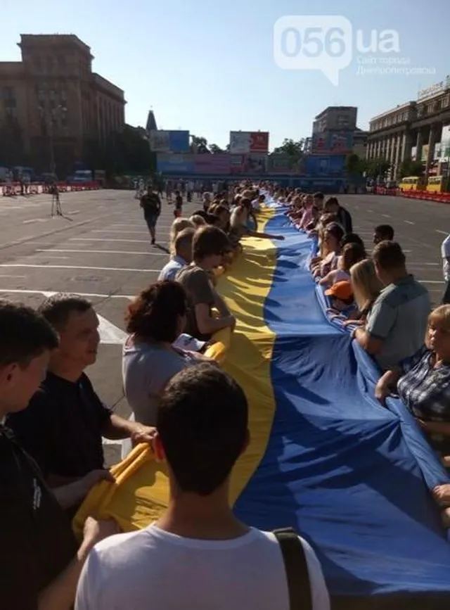 Прапор України, Дніпро