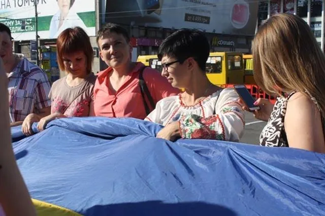 Савченко, прапор України, Дніпро