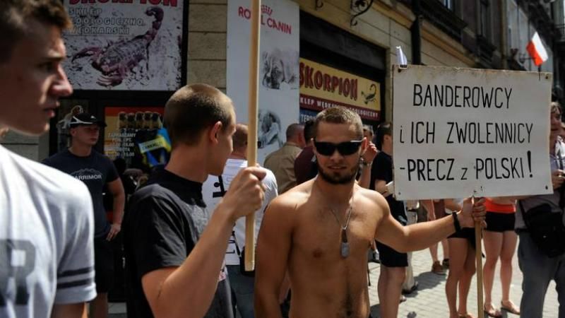 Скандал у Перемишлі: нападникам на українську процесію загрожує тюрма Скандал у Перемишлі: нападникам на українську процесію загрожує тюрма