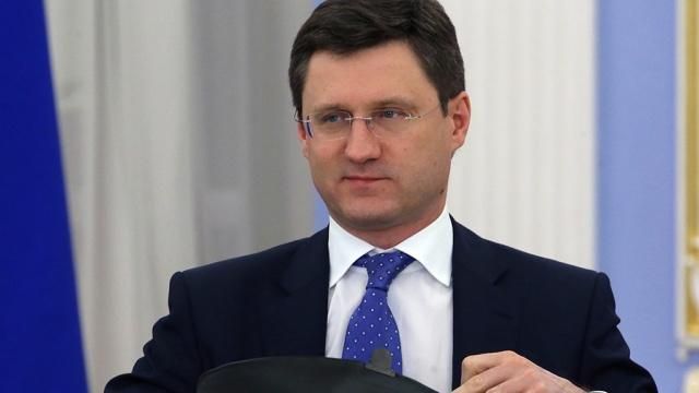 В России заявили, что Украина просила об энергетической помощи В России заявили, что Украина просила об энергетической помощи