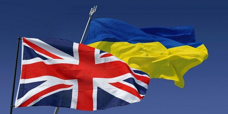 Британский дипломат успокоила украинцев: королевство в дальнейшем будут помогать