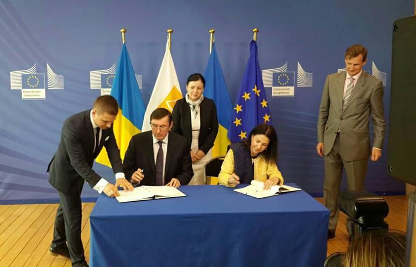 Луценко розповів, що означає для України угода із Євроюстом