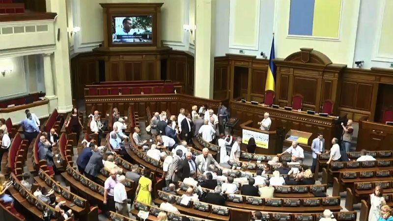 На святкове засідання Верховної Ради з'явилися всі екс-президенти, окрім Януковича