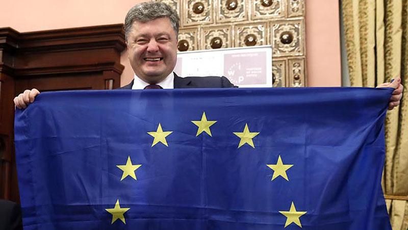 ЕС по-особому относится к Украине: Порошенко назвал важную деталь