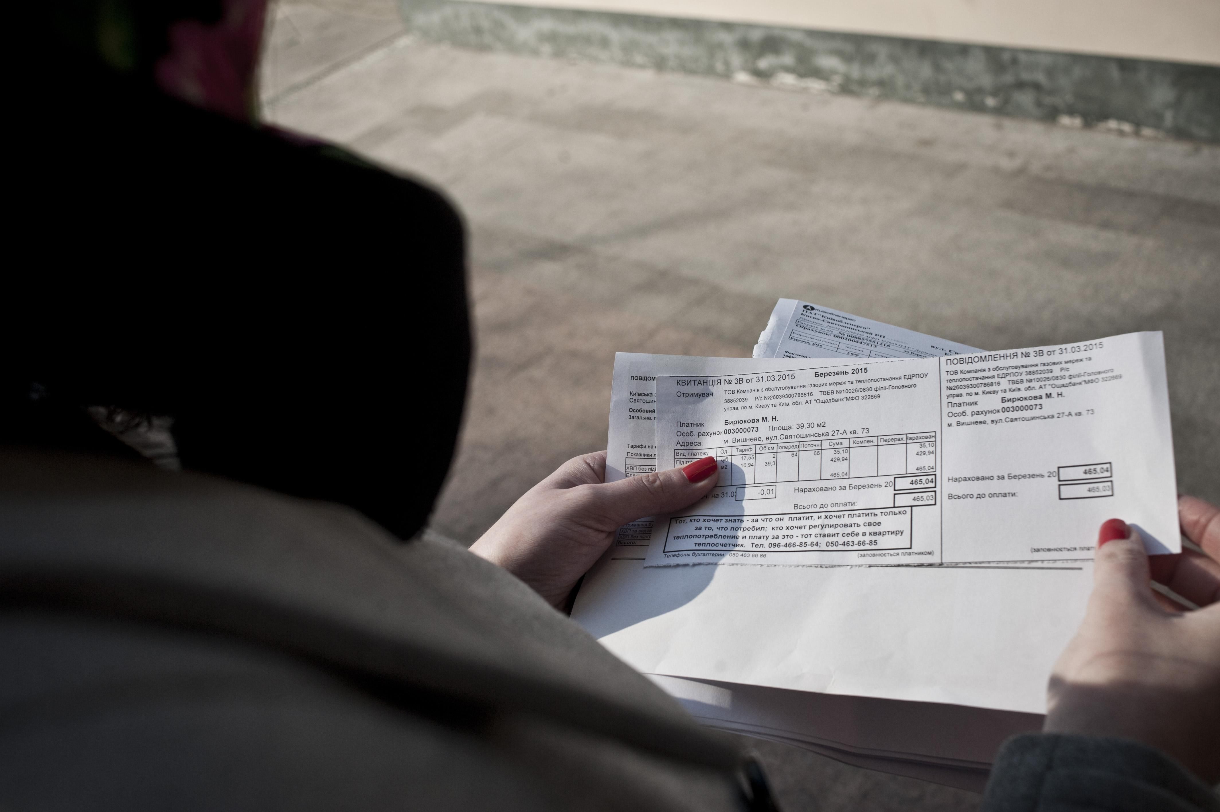 Экономить энергоносители в многоквартирных домах невозможно, – эксперт Экономить энергоносители в многоквартирных домах невозможно, – эксперт