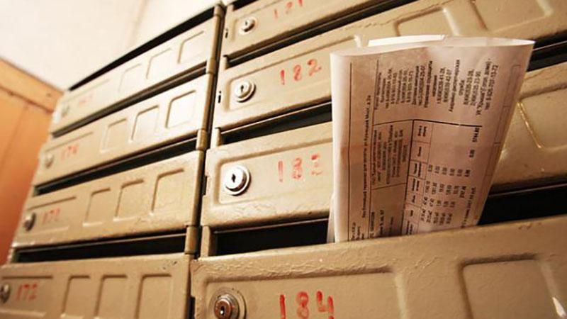 Скільки заробітку українці віддають на комуналку: вражаюча інфографіка Скільки заробітку українці віддають на комуналку: вражаюча інфографіка