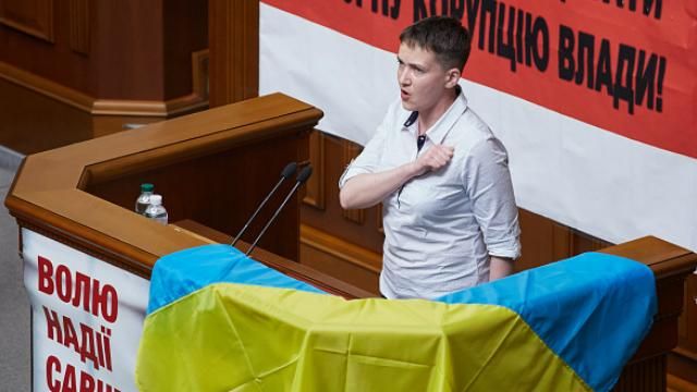 Мы можем жить без президента, – Савченко агитирует за парламентскую республику