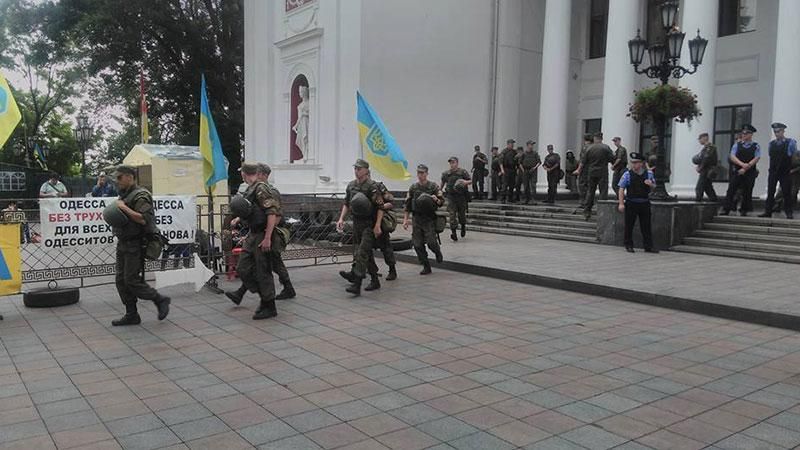 В Одесі затримали учасників антитруханівського Майдану