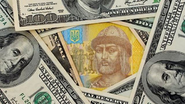 В Кабмине озвучили ожидаемый курс гривны на ближайшие годы В Кабмине озвучили ожидаемый курс гривны на ближайшие годы