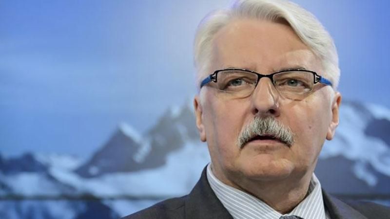 Польша видит в ЕС еще шесть стран, в том числе Украину Польша видит в ЕС еще шесть стран, в том числе Украину