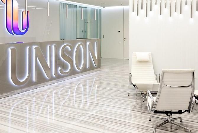 Суд відхилив скаргу банка-банкрута Суд відхилив скаргу банка-банкрута