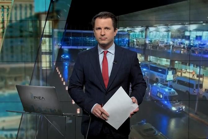 Випуск новин 29 червня станом на 15:00