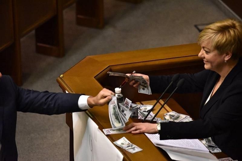 Правоохранители скрывали связь Гонтаревой с деньгами "семьи" Януковича, – нардеп Головко Правоохранители скрывали связь Гонтаревой с деньгами "семьи" Януковича, – нардеп Головко
