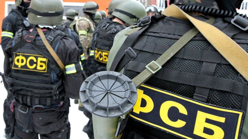 Российский ФСБшники побил американского дипломата