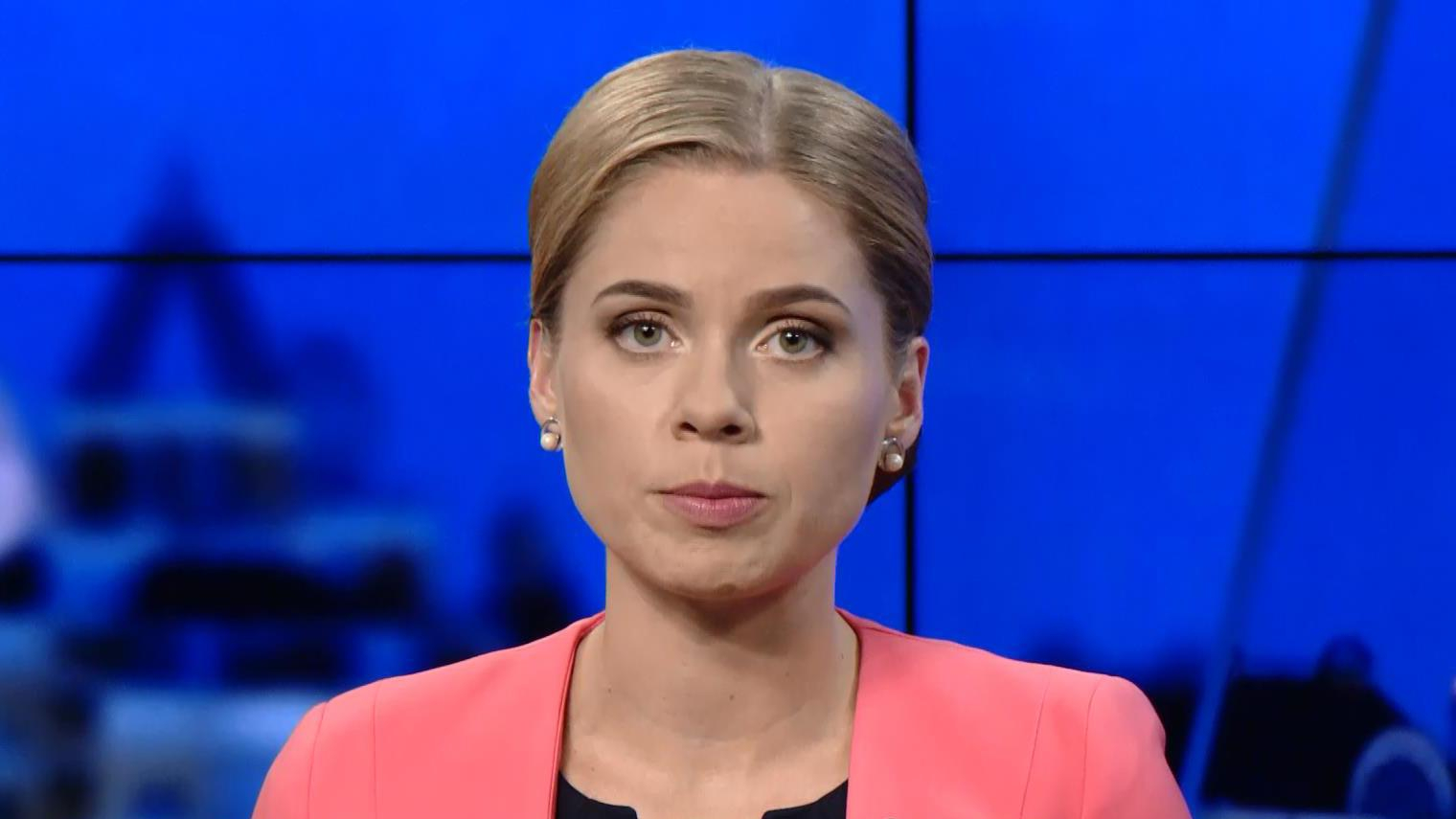 Выпуск новостей 29 июня по состоянию на 20:00 - 29 июня 2016 - Телеканал новин 24