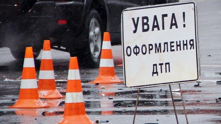 У ДТП за участю співробітників СБУ загинули троє осіб У ДТП за участю співробітників СБУ загинули троє осіб