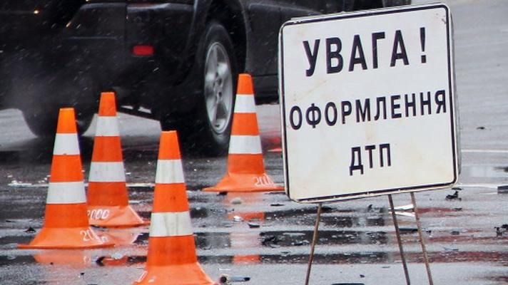 В ДТП с участием сотрудников СБУ погибли трое человек