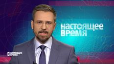 Настоящее время. Нападение на аэропорт в Стамбуле. Саммит ЕС без Великобритании