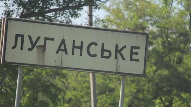 Бойовики знову активізувались: за минулу добу вогонь відкривали 66 разів Бойовики знову активізувались: за минулу добу вогонь відкривали 66 разів