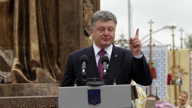 Порошенко уже собрался на второй срок Порошенко уже собрался на второй срок