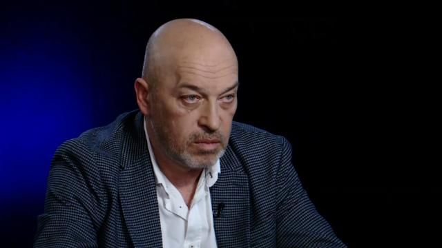 Тука озвучив шалену суму, яку Росія витрачає на утримання бойовиків на Донбасі Тука озвучив шалену суму, яку Росія витрачає на утримання бойовиків на Донбасі