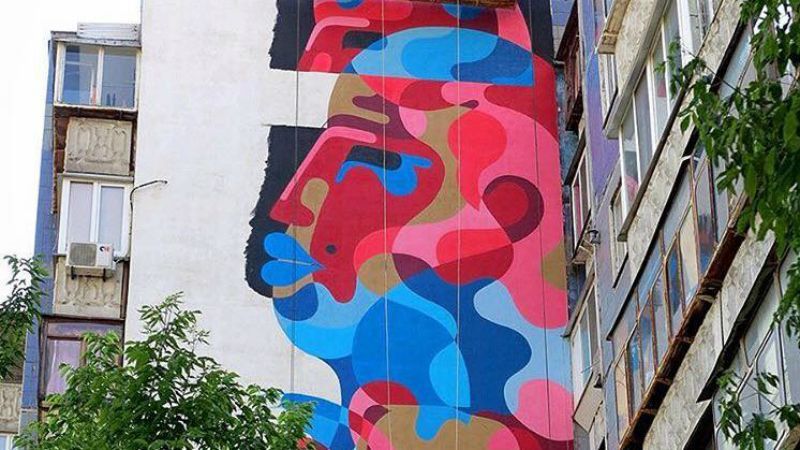 Фантастический мурал появился в Киеве: опубликованы фото Фантастический мурал появился в Киеве: опубликованы фото