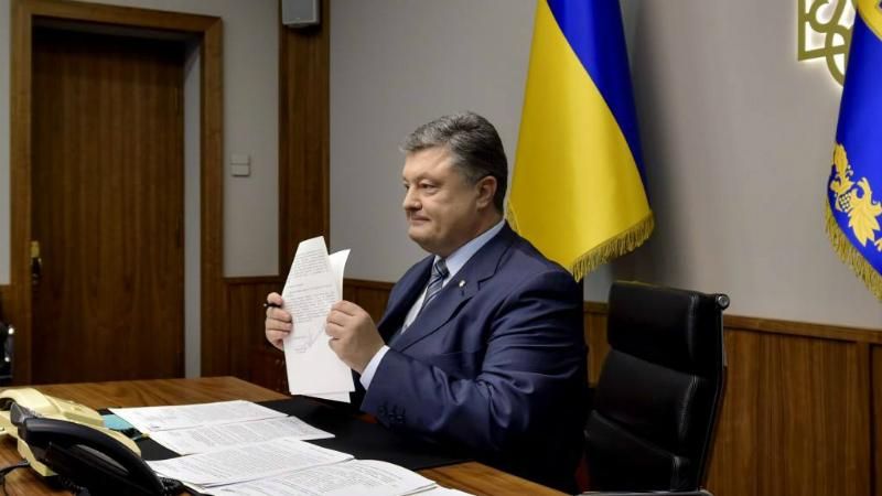 Порошенко вважає, що безвізовому режиму нічого не загрожує 