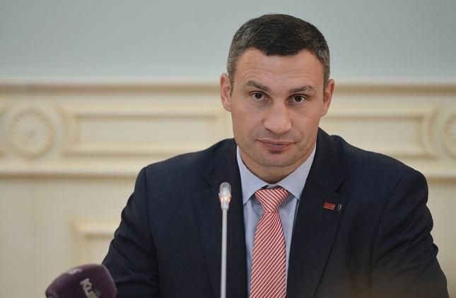 Депутати одноголосно підтримали звернення Кличка проти зростання тарифів ЖКГ 